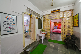 RKK Boarding - INFIRMARY