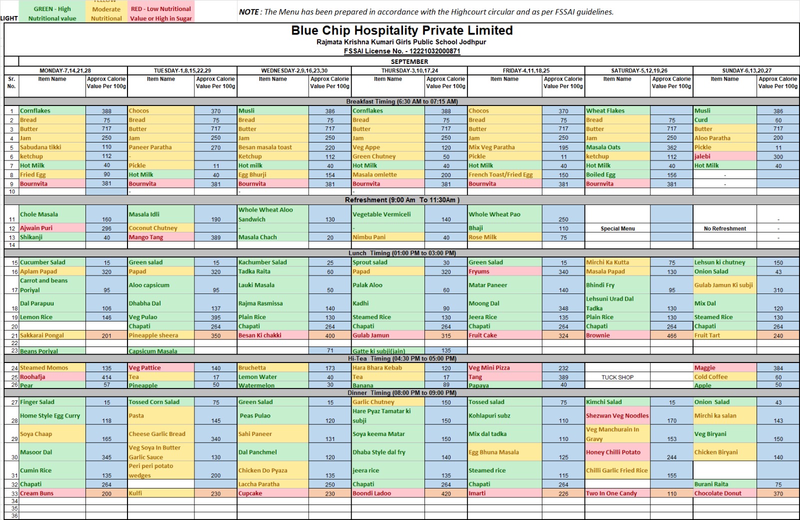 RKK September 2026 Menu