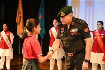 Investiture Ceremony 2026